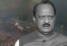 अजित पवार नहीं रहे, विमान हादसे में निधन