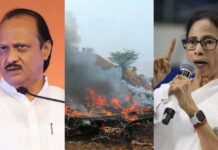 ममता बनर्जी ने बारामती विमान दुर्घटना की ठीक से जांच की मांग की, जिसमें अजित पवार की मौत हो गई