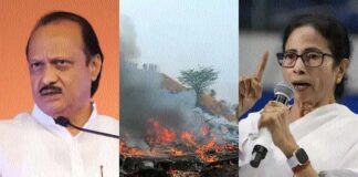 ममता बनर्जी ने बारामती विमान दुर्घटना की ठीक से जांच की मांग की, जिसमें अजित पवार की मौत हो गई