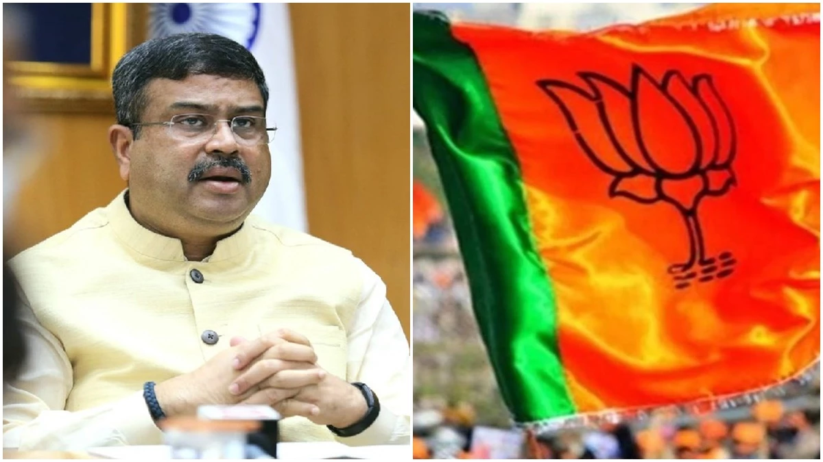 03_01_2025-mp_bjp_news_3