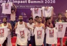 एआई समिट में प्रदर्शन के लिए छपवाई थीं 1 लाख टी-शर्ट