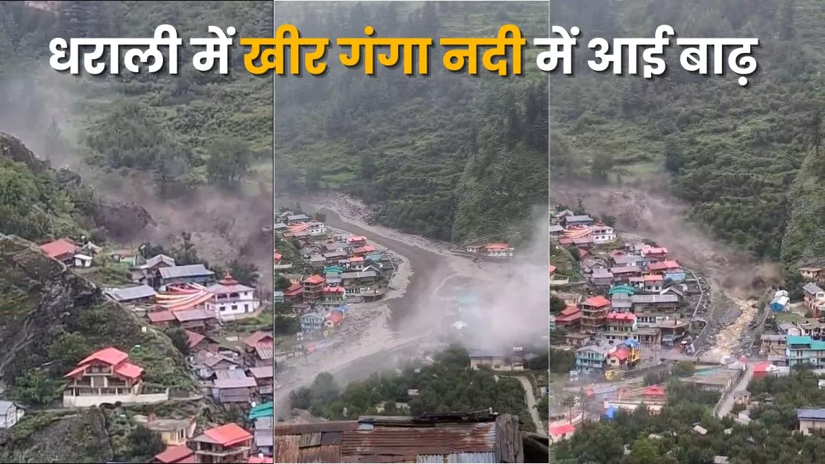05_08_2025-uttarkashi_cloudburst_img_24004193_142726419