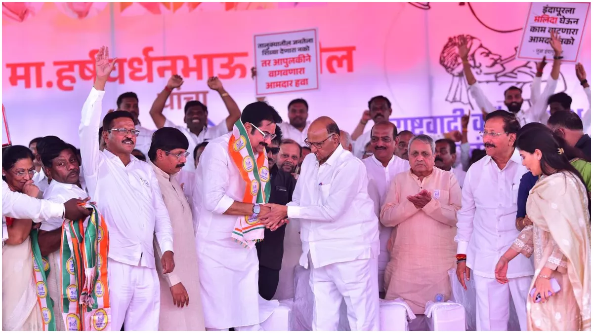 07_10_2024-harshvardhan_patil_1_23811562