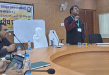 प्रगणक एवं पर्यवेक्षक की भूमिका, उत्तरदायित्व सहित प्रशिक्षण प्रबंधन की दी गई जानकारी