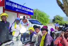 दमहामुड़ा के लोगों ने चर्च के नाम से खरीदी जमीन के नामांतरण पर की आपत्ति