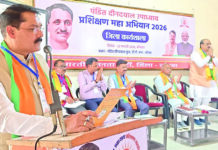 अंत्योदय व पंच परिवर्तन पर भाजपा करेगी काम: गोपाल