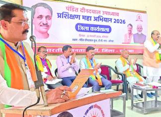 अंत्योदय व पंच परिवर्तन पर भाजपा करेगी काम: गोपाल