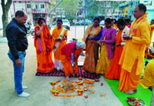 कोरबा में नौ कुण्डीय गायत्री महायज्ञ की तैयारी शुरू, भूमि पूजन विधिवत सम्पन्न