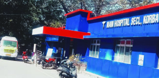 रेफरल सेंटर बन गया एसईसीएल का मेन हॉस्पिटल, व्यवस्था पर प्रश्नचिन्ह