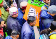 बिहार की जीत, छत्तीसगढ़ के भाजपा नेता खुश