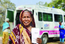 अदाणी फाउंडेशन ने 41 ग्रामो में 36000 से अधिक ग्रामीणों को मुहैया कराई नि:शुल्क स्वास्थ्य सेवाएं