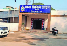 खतरे यहां भी, कारतूस जब्ती के बाद दो आरोपियों को पकड़ा पुलिस ने