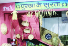 अतीत की विरासत को सहेजना बड़ी उपलब्धि