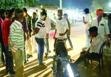 स्ट्रीट लाइट के नकारा होने के बीच भिड़ी दो बाइक, चार लोग घायल