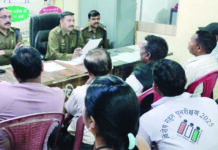 होली पर सुरक्षा से खिलवाड़ किया तो खैर नहीं