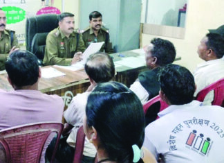 होली पर सुरक्षा से खिलवाड़ किया तो खैर नहीं