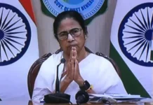 कोलकाता कांड पर CM ममता का बड़ा बयान, कहा- मैं इस्तीफा देने को तैयार