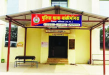 सामूहिक दुष्कर्म, पीडि़ता की आपबीती पर 2 नराधम गिरफ्तार