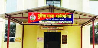 सामूहिक दुष्कर्म, पीडि़ता की आपबीती पर 2 नराधम गिरफ्तार