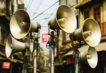 परीक्षा के दौर में लाउड स्पीकर का शोर परेशान कर रहा छात्रों को