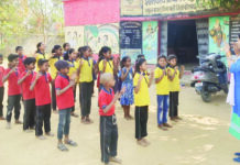 बैगलेस डे : खेल-खेल में बच्चों को कई गतिविधियां सिखाई शिक्षकों ने