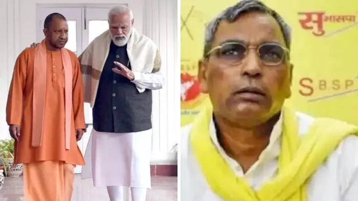 14_06_2024-cm_yogi_pm_modi_rajbhar_23739030_m