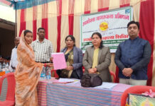 पीडीएस सोसाइटी से लेकर मॉल और छोटी बड़ी दुकानों में ओवर बिलिंग होने पर उपभोक्ता जरूर करें आयोग में शिकायत