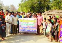 अग्नि सुरक्षा के लिए पुटा में निकली जनजागरूकता रैली