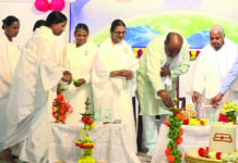 नैतिक मूल्यों से सशक्त होगा समाज : जयसिंह