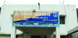 गांव में आकर छिपा था दुष्कर्मी, किया गिरफ्तार