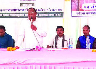 शाखकर्तन कार्यशाला में गूंजा हरा सोना पाना है तो जंगल को आग से बचाने का नारा