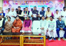 ब्लॉक अध्यक्षों ने ली शपथ, कहा- संगठन को मजबूत करेंगे