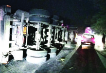 कोयला लेकर रायगढ़ जा रहा ट्रेलर बायपास पर पलटा, कई घंटे आवागमन बाधित