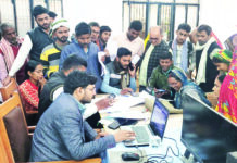 एसआईआर की प्रक्रिया के बाद 1500 लोगों के नाम काटने के आवेदन ने मचाई हडक़ंप, बढ़ी बेचैनी
