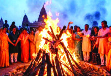 होलिका दहन के बाद चंद्रग्रहण होगा प्रभावी 4 मार्च को रंगोत्सव को बताया जा रहा उपयुक्त