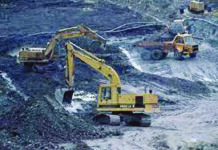 अपनी जमीन से उजडऩे का दर्द, जिले के भूविस्थापित कई मुद्दों पर आरपार की लड़ाई लडऩे के मूड में