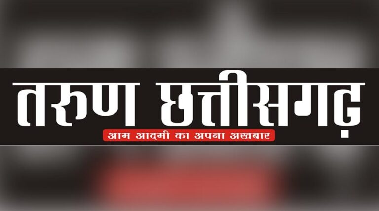 चुनाव नजदीक आते ही चिराग की पार्टी ने भाजपा को दिखाई आंख, लोकसभा की 6 तो राज्यसभा की 1 सीट पर ठोंका दावा चुनाव नजदीक आते ही चिराग की पार्टी ने भाजपा को दिखाई आंख, लोकसभा की 6 तो राज्यसभा की 1 सीट पर ठोंका दावा