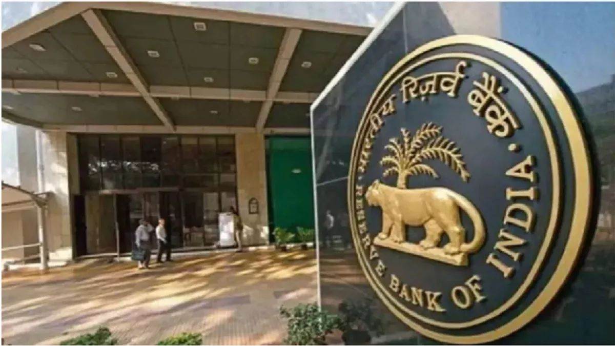 22_05_2024-rbi_dividend_2024522_174330