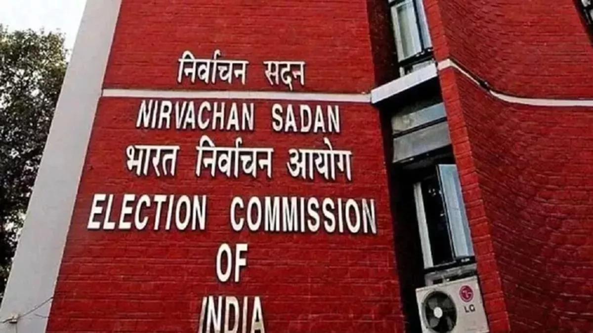 23_05_2025-ec,_election_commission_23944471