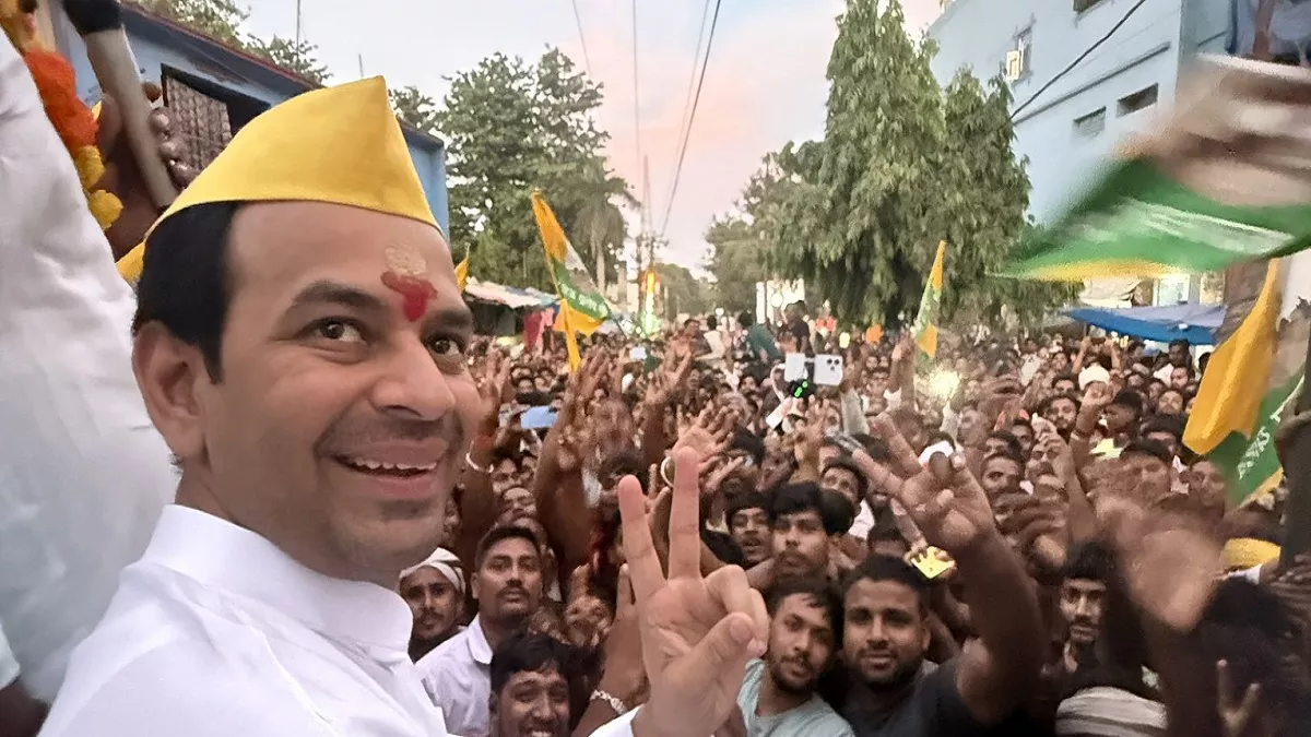 24_08_2025-tej_pratap_yadav_24023069_03126557