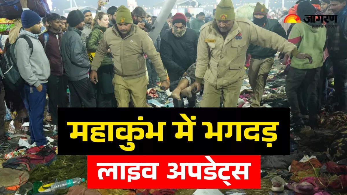 29_01_2025-mahakumbh_live_0_43443387
