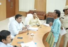 ’कलेक्टर कुणाल दुदावत ने जनदर्शन में सुनी आमजन की समस्याएं, त्वरित निराकरण के दिए निर्देश’