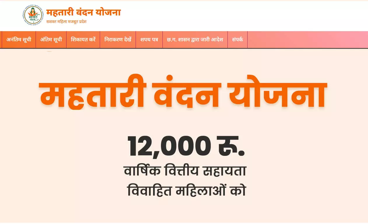 4484985-untitled-45-copy