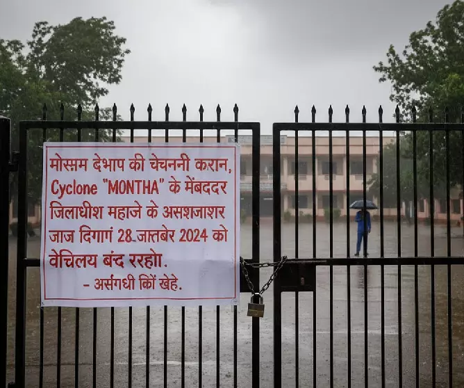 4971619-untitled-78-copy