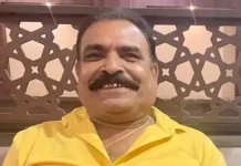 रिटायर्ड बीएसपी कर्मचारी ने की आत्महत्या, जांच में जुटी पुलिस