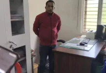 सर्पदंश पीड़ित परिवार से 25 हजार की रिश्वत लेते सहायक ग्रेड-3 कर्मचारी गिरफ्तार