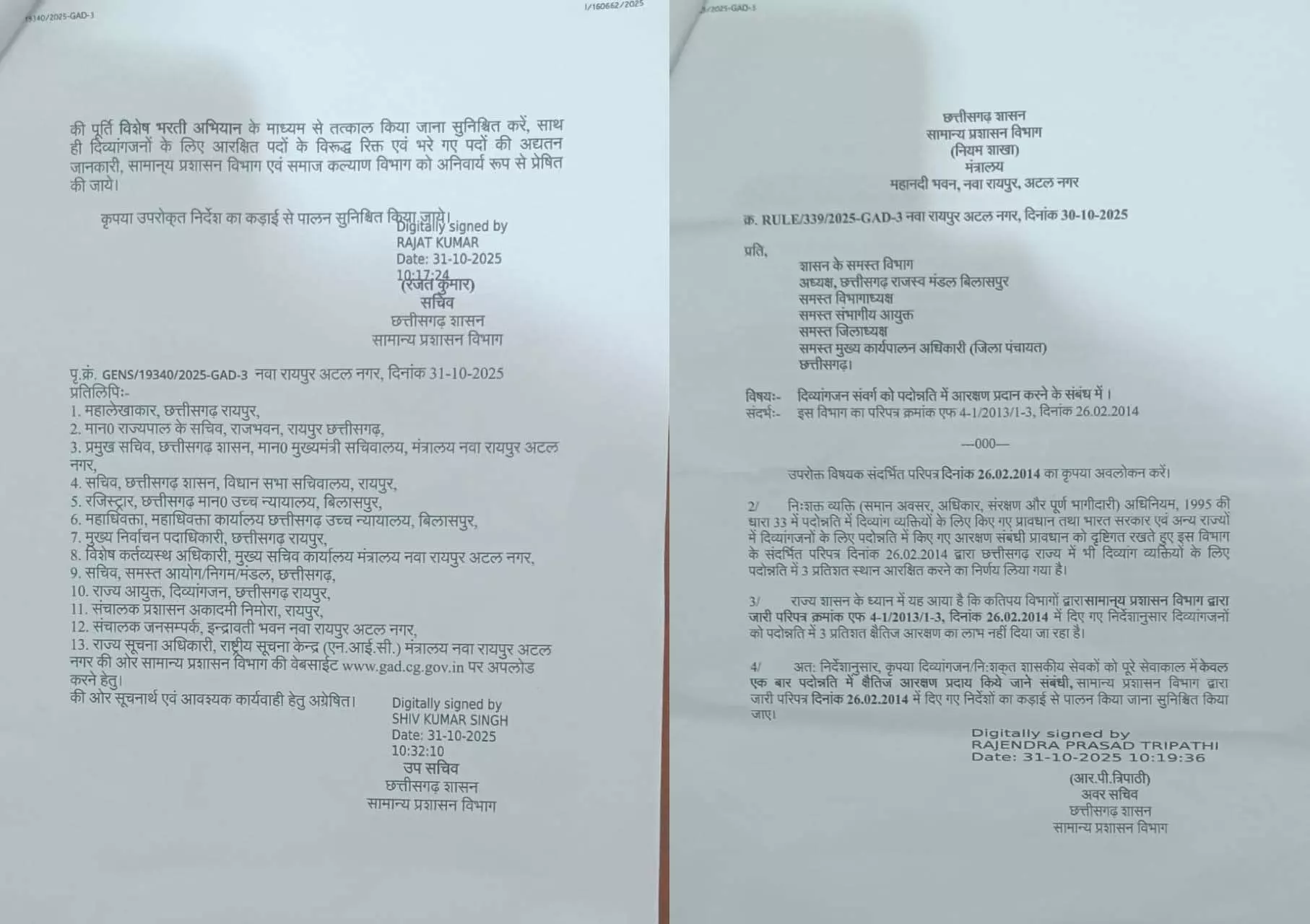 4980444-untitled-72-copy