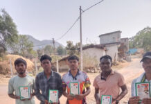 ग्राम भंवरखोल में नई उचित मूल्य दुकान स्थापित होने से ग्रामीणों को मिली बड़ी राहत