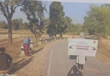 पीएमजीएसवाय सडक़ों के रख-रखाव, नवीनीकरण एवं निरीक्षण कार्य किया जा रहा है निर्धारित मानकों, प्रक्रियाओं और गुणवत्ता नियंत्रण के अनुरूप