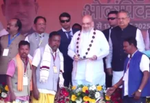 बस्तर ओलंपिक 2025 के समापन कार्यक्रम में शामिल हुए केंद्रीय गृहमंत्री अमित शाह